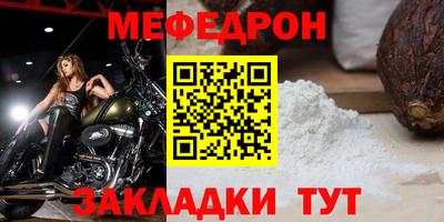 MDMA Лесосибирск