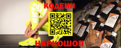 MDMA Лесосибирск