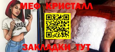 MDMA Лесосибирск