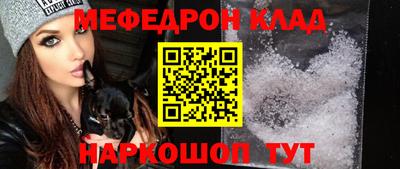 MDMA Лесосибирск
