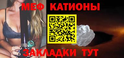 2c-b Ликино-Дулёво