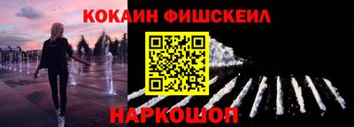 MDMA Лесосибирск