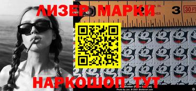 MDMA Лесосибирск