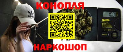прущие крисы Ливны