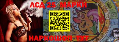 MDMA Лесосибирск