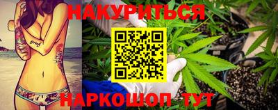 MDMA Лесосибирск