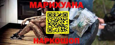 MDMA Лесосибирск