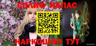 2c-b Ликино-Дулёво
