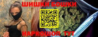 2c-b Ликино-Дулёво