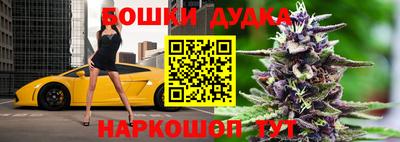 прущие крисы Балаково