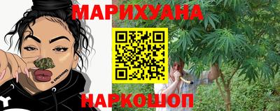 прущие крисы Балаково