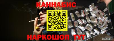 MDMA Лесосибирск