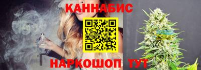 MDMA Лесосибирск