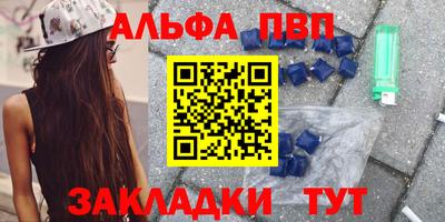 2c-b Ликино-Дулёво