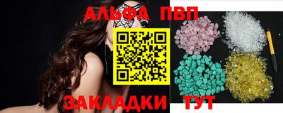 MDMA Лесосибирск