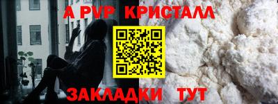 MDMA Лесосибирск