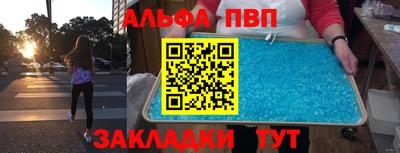 MDMA Лесосибирск