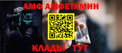 MDMA Лесосибирск