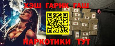 MDMA Лесосибирск