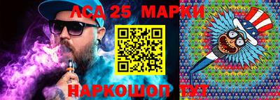 MDMA Лесосибирск