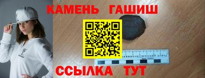 2c-b Ликино-Дулёво
