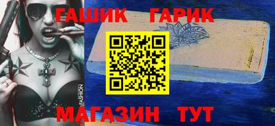 2c-b Ликино-Дулёво