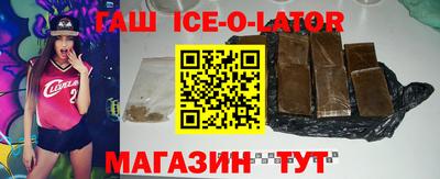 MDMA Лесосибирск