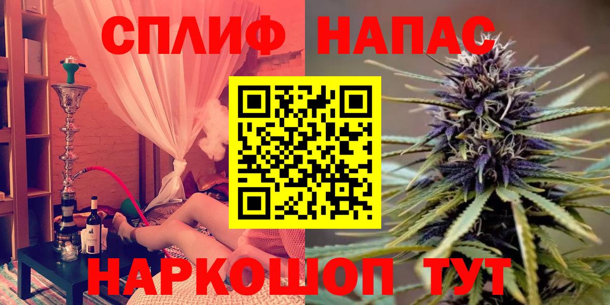 Конопля сатива  МАРИХУАНА планчик  Гусиноозёрск  Шишки марихуана Ganja 